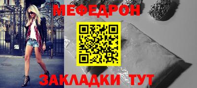 шишки Первоуральск