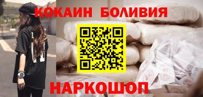 прущие крисы Партизанск