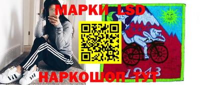 прущие крисы Партизанск