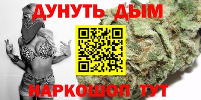 прущие крисы Партизанск