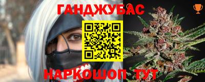 шишки Первоуральск