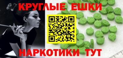 прущие крисы Партизанск