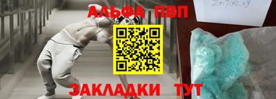 ешки Нягань