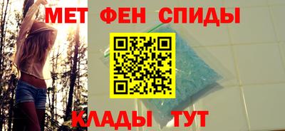 шишки Первоуральск