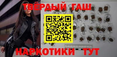 шишки Первоуральск