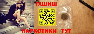 прущие крисы Партизанск