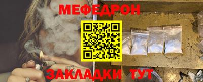 шишки Первоуральск