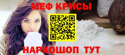 шишки Первоуральск
