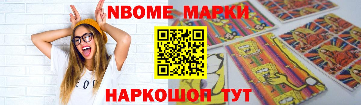 МЕГА ONION  LSD-25 экстази кислота  Вход с VPN  LSD-25 экстази кислота  Санкт-Петербург 
